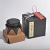 Caixa de Embalagem para Pasta de Pera de Outono, Adesivo para Garrafa de Vidro de Pasta de Pera de Sichuan, Papel para Tampa de Garrafa de Pasta de Pera Pura, Caixa de Presente Requintada, Serviço Completo