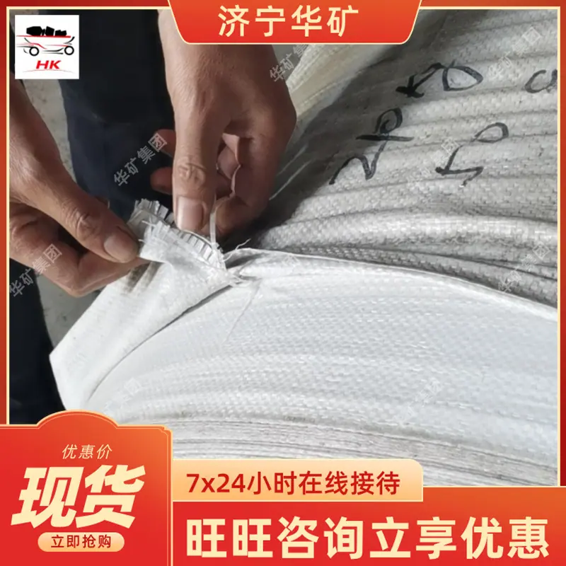 微信截图_20210323163920