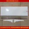 Estanterías de Supermercado, Exhibidores para Tiendas de Conveniencia, Más Particiones Laminadas, Accesorios para Estantes de Capas, Tableros Colgantes, Accesorios para Placas Traseras