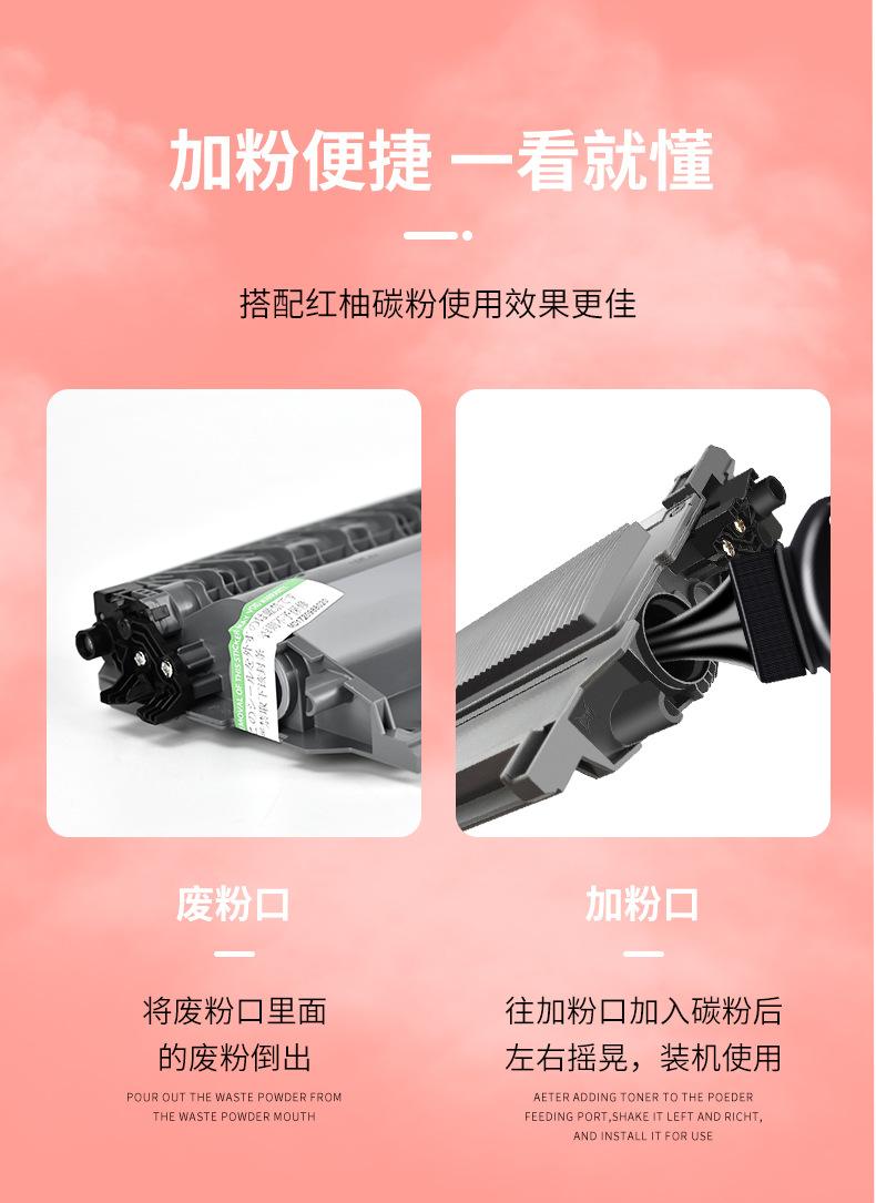 详情_07.jpg