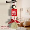 Decoração de Inauguração de Casa Nova Decoração de Maçaneta de Porta Decoração de Sino de Vento Pendurado Suprimentos para Cerimônia de Mudança de Casa Pingente de Porta de Entrada