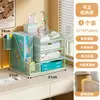 Estante de almacenamiento de clasificación por materia para escritorios de estudiantes, caja de almacenamiento de libros vertical multi-compartimento, organizador de escritorio para estación de trabajo con portalápices