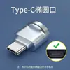 Lector de Tarjetas para Teléfono Móvil Tipo C Convertidor de Tarjeta de Memoria Adecuado para Teléfonos Móviles y Computadoras Apple Tarjeta de Memoria Tf Lector de Tarjetas Otg