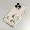 Capa de Celular Snoopy Curativo Adequada para Apple 16/15/14/17 Promax 12/11 Space Case Modelo Transparente