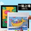 Porta-retratos magnéticos, parede de fotos com combinação criativa, sem necessidade de furar, intercambiáveis, para exibir fotos de crianças, adesivos de parede decorativos