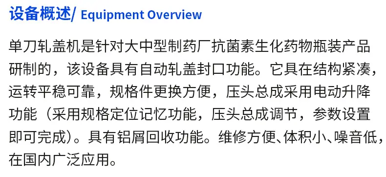详情页_08.jpg