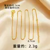 Collar de Oro Arena Vietnamita para Mujer Verano Colgante Duradero Cadena Clavícula Latón de Alta Gama Joyería Artificial Genuino