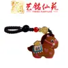 Colgante de Cadena para Teléfono con Caballo Pintado y Grabado Trasero, Llavero Creativo de Caballo Pequeño Art Ming Xian Yuan, Amuleto de Caballo del Zodiaco