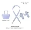 Venta Directa de Fábrica Bolso Tote Longchamp Correa para Hombro Sin Necesidad de Perforación longcham Correa para Hombro Longchamp con Correa Cruzada Modificación