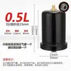 Bomba Autoescorvante Doméstica Tanque de Pressão Vertical/Horizontal Torreless Abastecimento de Água Bomba de Pressurização Tanque de Expansão 1L/2L/8L/19L/24L/50L