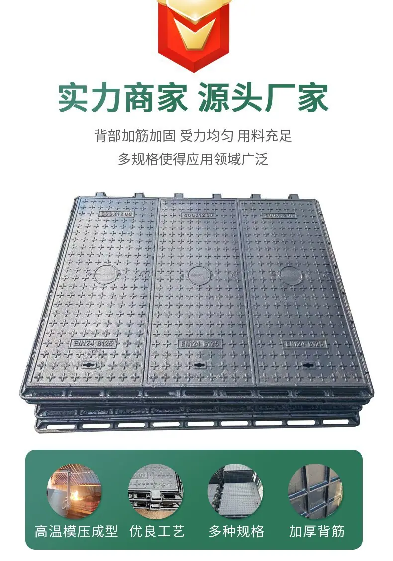 方井盖 (9)_proc.jpg