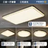 Luz de Techo Principal de Lujo de Espectro Completo para Sala de Estar, Lámpara de Techo con Patrón de Grietas de Hielo, Luz LED para Dormitorio y Comedor, Iluminación Ambiental para Toda la Casa, Lámparas de Iluminación Zhongshan