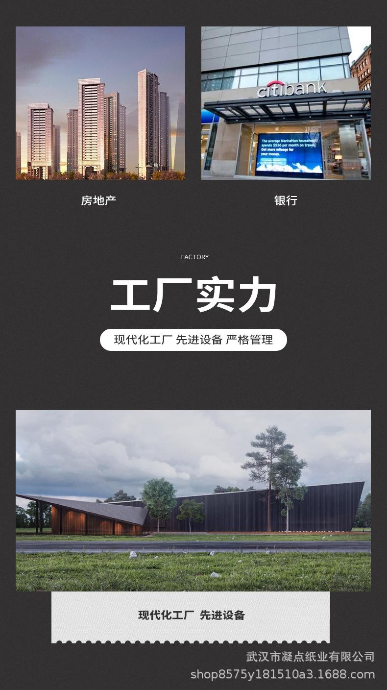 盒装详情1_11.jpg