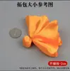 Um Conjunto de Ferramentas para Gravação de Selos Esculpidos à Mão e Impressão em Telhas e Tijolos Antigos Chineses, Incluindo um Bloco de Fricção e Ferramentas para Criar Impressões por Fricção