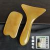 Herramienta para Raspar los Pies, Palo de Acupresión, Palo para Estirar Músculos, Espalda, Hombro, Cuello, Herramienta para Meridianos, Masaje Facial Salón de Belleza, Universal para Todo el Cuerpo