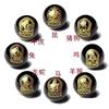 Ocho Santos Patronos Ágata Roja y Negra Cuentas Sueltas Buda Natal Masculino Cuentas de Transferencia Femeninas Zodiaco Accesorios DIY Pulsera de Cuentas Redondas