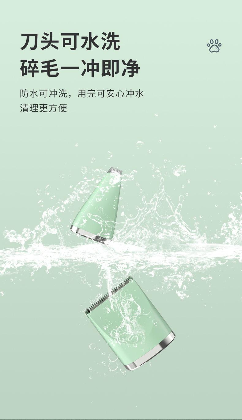 详情页_14