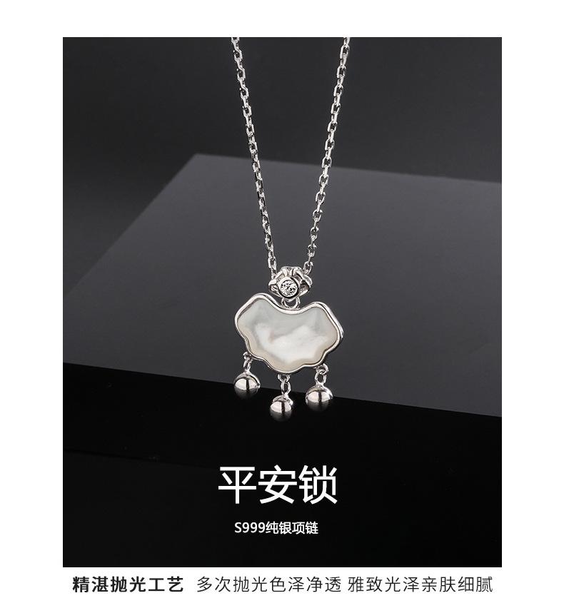 详情2023_05.png
