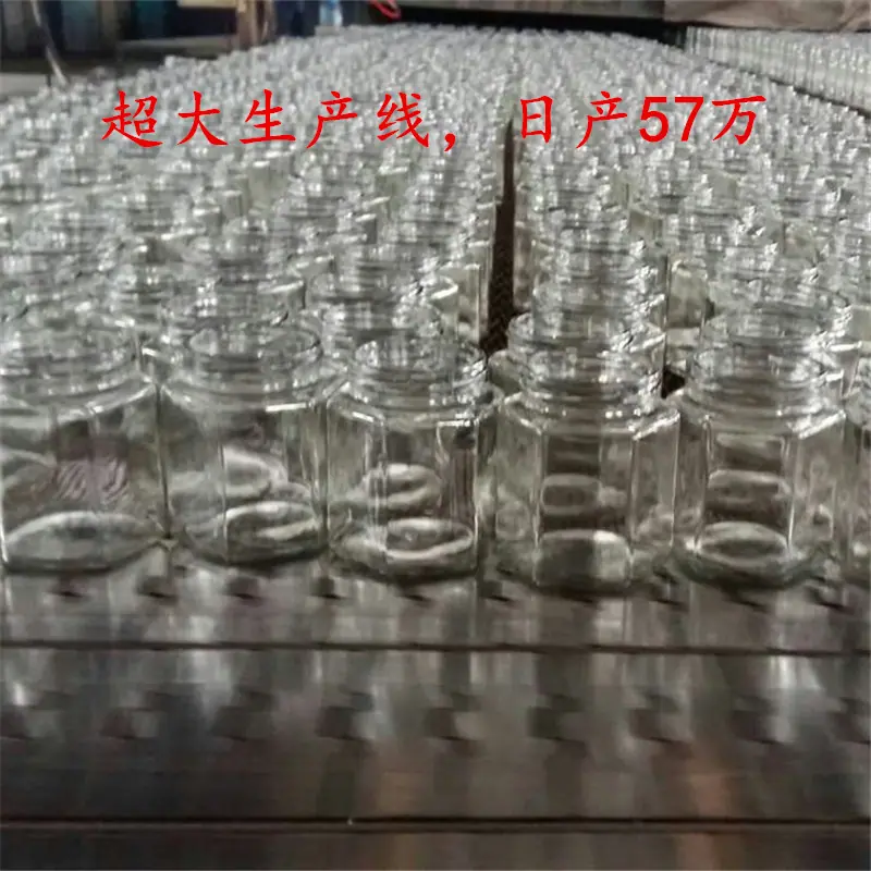 QQ图片20160625174704