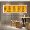 """Piensa Como un Genio" - No Aspiro a Ser Rico - Pintura Caligráfica Autoadhesiva para Oficina y Sala de Estar - Pintura Decorativa sin Necesidad de Clavos"""