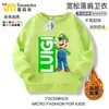 Sudaderas de colección de personajes de Mario para niños y niñas, ropa de cuello redondo de anime Super Mario Luigi, ropa de otoño e invierno para niños