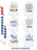 Camisetas Uniformes de Clase Personalizados para Eventos Deportivos Manga Corta Escuela Primaria Escuela Secundaria Jardín de Infancia Ropa de Actividad Camisas Culturales de Equipo para Niños