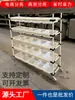 Carrito de clasificación para comercio electrónico, Carrito de picking para almacén, Camión de distribución para almacén en la nube, Vehículo para empaque y clasificación de paquetería exprés, Estantería de material de tubería lean