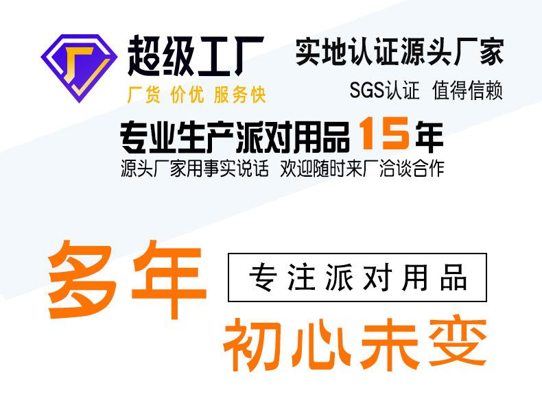 宏庆-定制模版_01.jpg