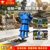 Máquina personalizada para taladrar y cepillar raíces de árboles con excavadora, máquina hidráulica para triturar tocones y cepillar raíces, equipo municipal para limpieza de raíces de árboles en jardines