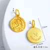Acessórios de Pingente de Constelação Shajin Doze Acessórios de Pulseira Pulseira Método Antigo Forte Conservação de Cor Pingente de Constelação Shajin Personalizado