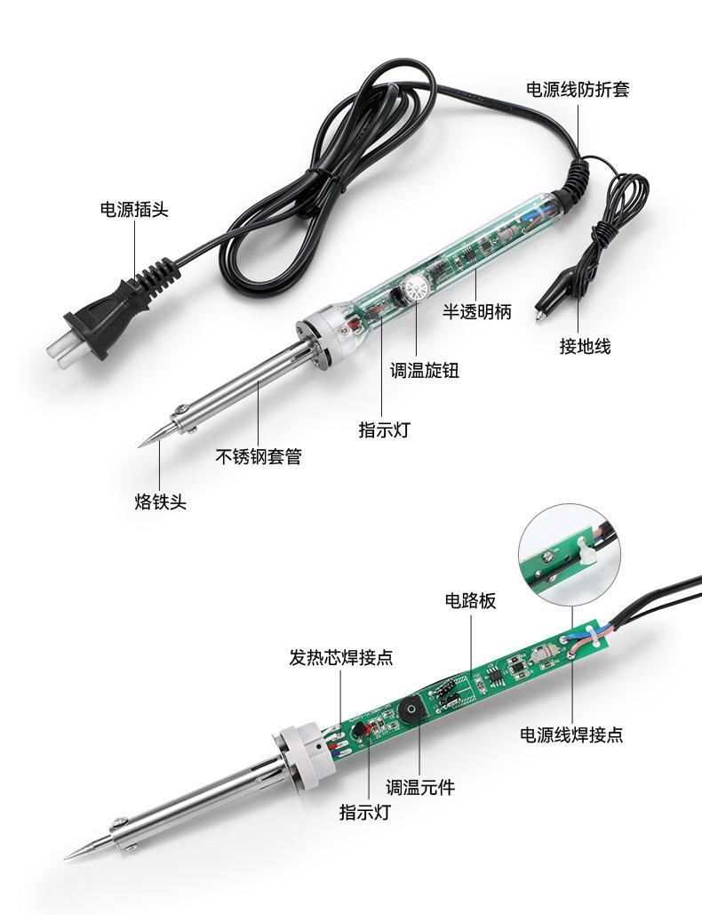 详情页1_14.jpg