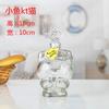Envío gratis diy botella de los deseos vaso de pudín corcho estrella creativa botella vacía botella a la deriva estrella de la suerte perlas absorbentes botella arcoíris