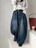 Jeans Retro Coreanos de Color Naranja Otoñal Estilo Cimitarra para Mujer, Pantalones de Pierna Ancha Estilo Perezoso Adelgazantes 65079 para Cuerpo Tipo Pera