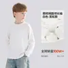 Camiseta de manga larga para niños, camiseta interior de algodón puro, top de cuello redondo para niños y niñas, casual y versátil, color liso, adecuado para primavera, otoño e invierno