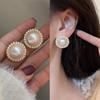 Pendientes de perlas barrocas retro francesas, pendientes de hada de moda para mujer, diseño de nicho de celebridades de Internet, pendientes a juego.
