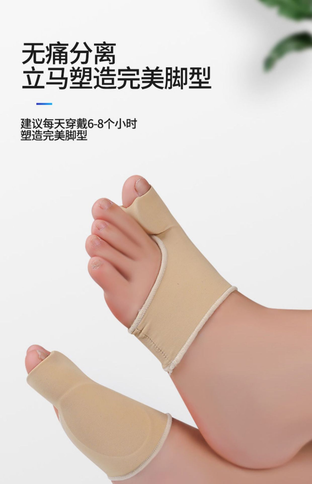 详情-09.jpg