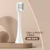 Pedido Cabezales de Cepillo de Dientes Eléctricos Meihong Compatibles con Cepillo de Dientes Eléctrico Roman T6/T10S/T20 Cabezales de Repuesto Venta al por Mayor