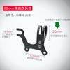 Soporte de modificación para freno de disco soporte de modificación para freno de disco bicicleta ordinaria soporte de modificación para freno de disco
