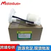 Aplicable a Camry zunrui 2.5L(12-18) filtro de gasolina incorporado 77024-06221 agente Promoción de Inversiones