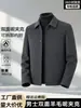 Nueva Chaqueta de Lana Doble Faz para Hombre 2026 con Cuello de Solapa, Bolsillos Grandes de Parche, Forro de Plumas Desmontable, Estilo Corto para Otoño e Invierno