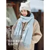 Cachecol Bege com Acabamento de Luxo para Mulheres, Novo Estilo de Inverno para Exterior, Xale Quente e à Prova de Frio, Cachecol de Pescoço Fino Esportivo à Prova de Vento para Homens