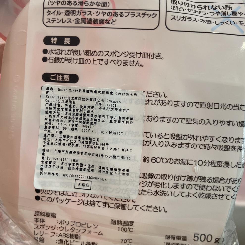 7f4d0ea3-9c3a-4ad2-b38c-343dcb4e66f4.jpe