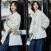 Nuevo Gabardina de Moda de Longitud Media para Mujer Otoño 2026