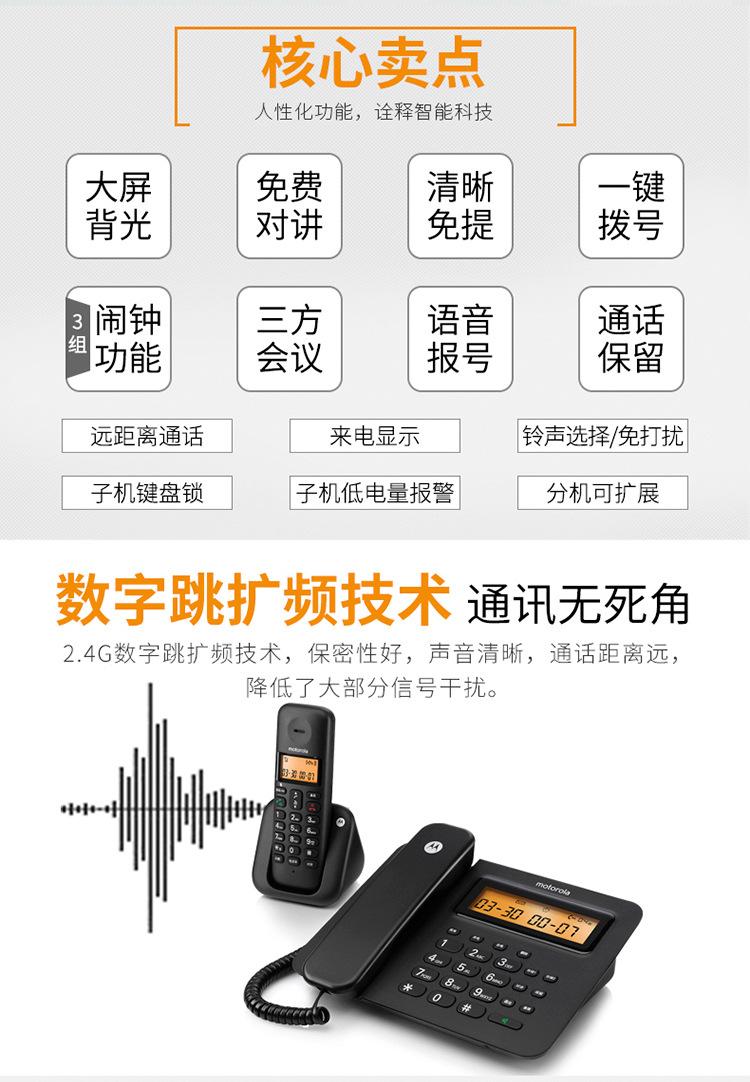 详情图片_02.jpg