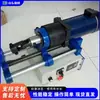 Máquina de Mandrilar Elétrica Conveniente, Máquina de Mandrilar para Reparo de Escavadeira, Máquina de Mandrilar para Eixo de Manutenção Pequeno Totalmente Automática