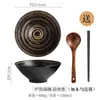 Negro y Blanco Nuevo Bol Japonés para Ramen Bol para Sopa de Fideos Bol para Fideos Instantáneos Bol para Sopa de Res Bol Grande Hogar y Comercial