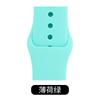 Pulseira de silicone com fivela reversa monocromática clássica da Apple adequada para iWatch5-8/pulseira de relógio esportivo oficial Ultra