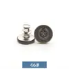 Artefacto ajustador de cintura botón sin clavos 17mm Pantalones de mezclilla cintura Gran Cambio Pequeño desmontable ajustable sin costuras botón de metal