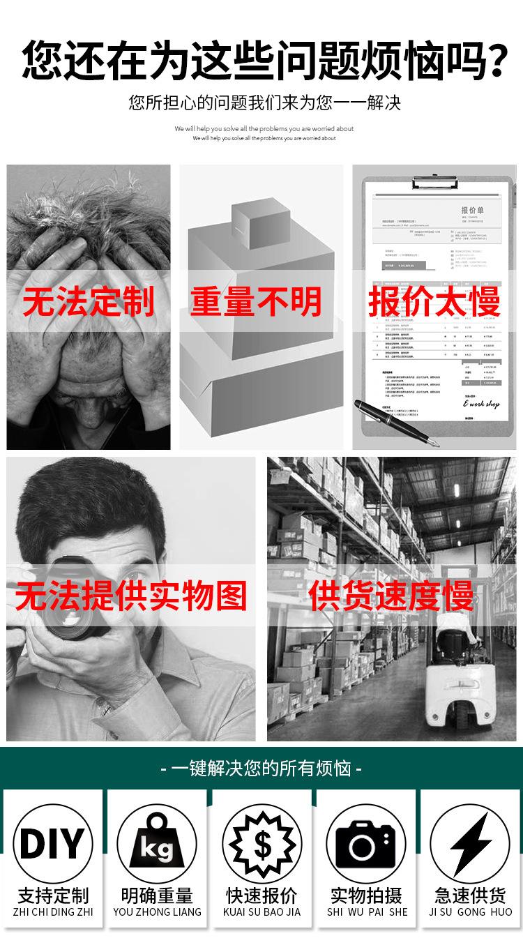修改后双刃铣刀详情页_02.jpg