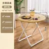 Mesa plegable Mesa de comedor para el hogar Apartamento pequeño Mesa cuadrada de comedor Mesa redonda de balcón Mesa de comedor portátil Set simple de mesa y sillas